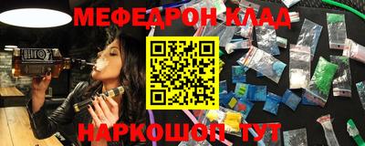 скорость Конаково