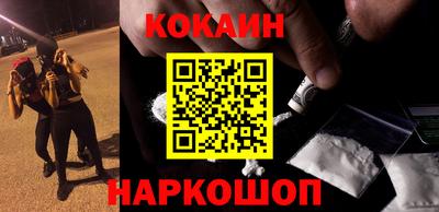 бутират Коммунар