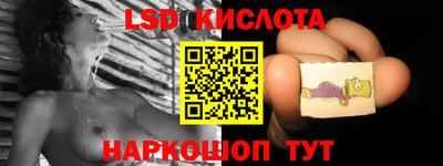 скорость Конаково
