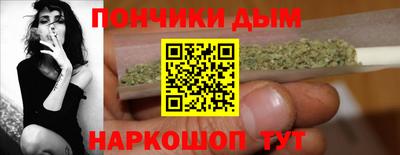 кокаин премиум Комсомольск-на-Амуре
