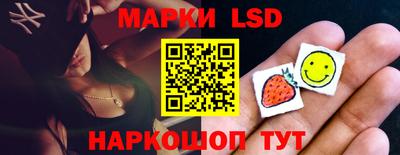скорость Конаково