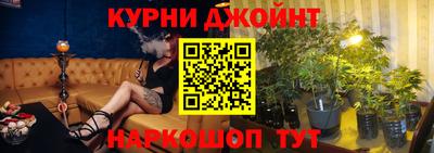 скорость Конаково