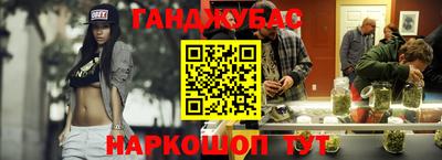 бутират Коммунар