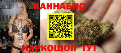 бутират Коммунар