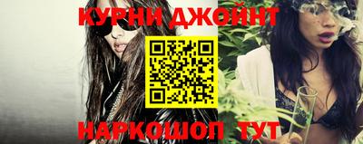 кокаин премиум Комсомольск-на-Амуре
