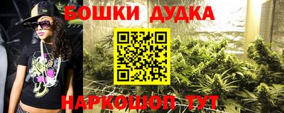 скорость Конаково