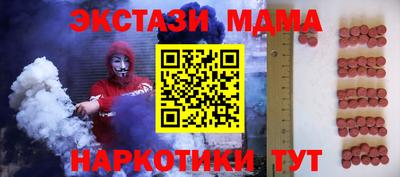 скорость Конаково