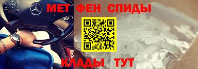 кокаин премиум Комсомольск-на-Амуре