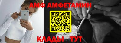 скорость Конаково