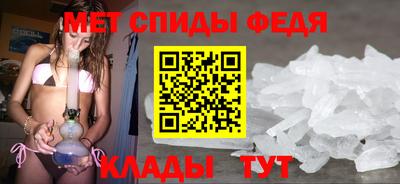 бутират Коммунар