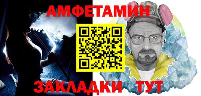 скорость Конаково