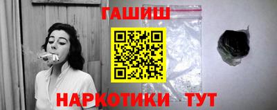 кокаин премиум Комсомольск-на-Амуре