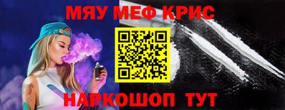 скорость Конаково