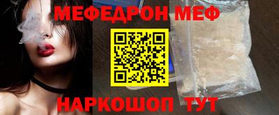 скорость Конаково