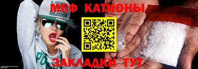 скорость Конаково
