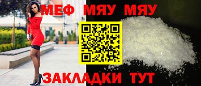 бутират Коммунар